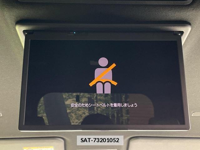 Toyota NOAH 2024-04 7867846-4