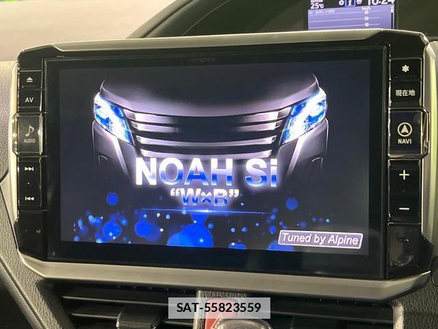 Toyota NOAH 2018-02 7868147-2