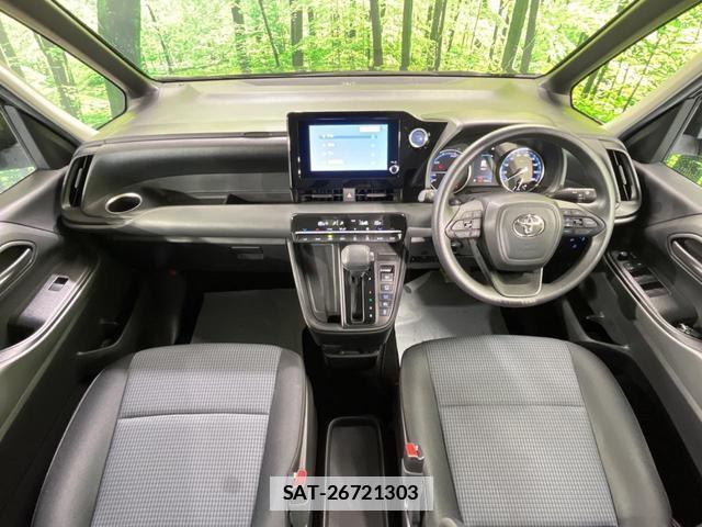 Toyota NOAH 2022-03 7868405-1