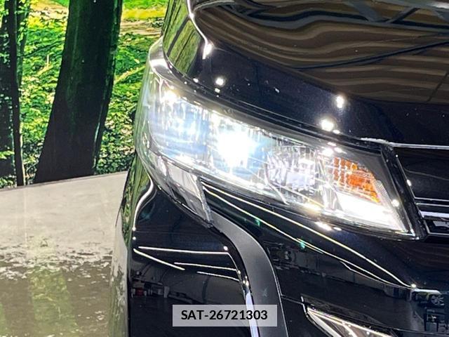 Toyota NOAH 2022-03 7868405-12