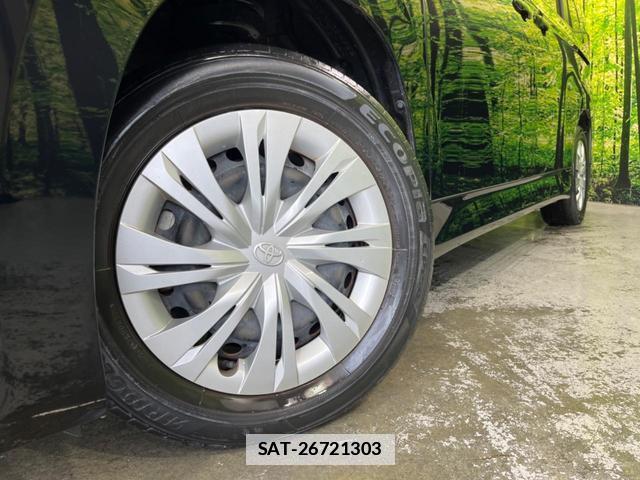 Toyota NOAH 2022-03 7868405-13