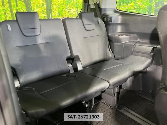 Toyota NOAH 2022-03 7868405-9