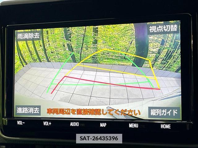 Toyota NOAH 2020-11 7868428-4