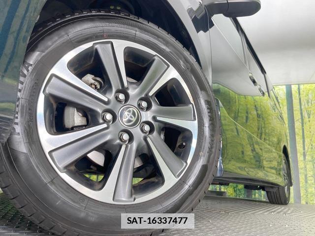Toyota NOAH 2020-10 7868993-13