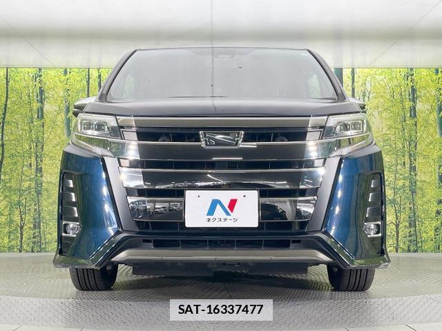 Toyota NOAH 2020-10 7868993-14