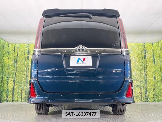 Toyota NOAH 2020-10 7868993-15