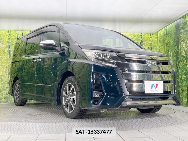 Toyota NOAH 2020-10 7868993-16