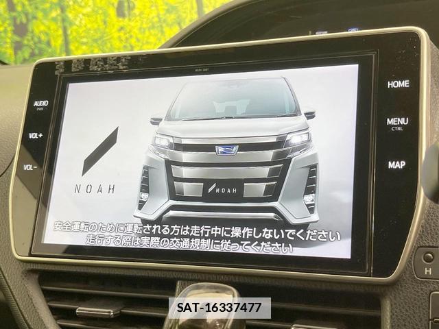 Toyota NOAH 2020-10 7868993-3