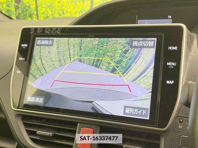 Toyota NOAH 2020-10 7868993-6