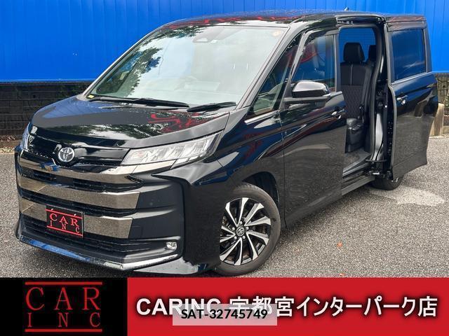 Toyota NOAH 2023-06 7869754-0
