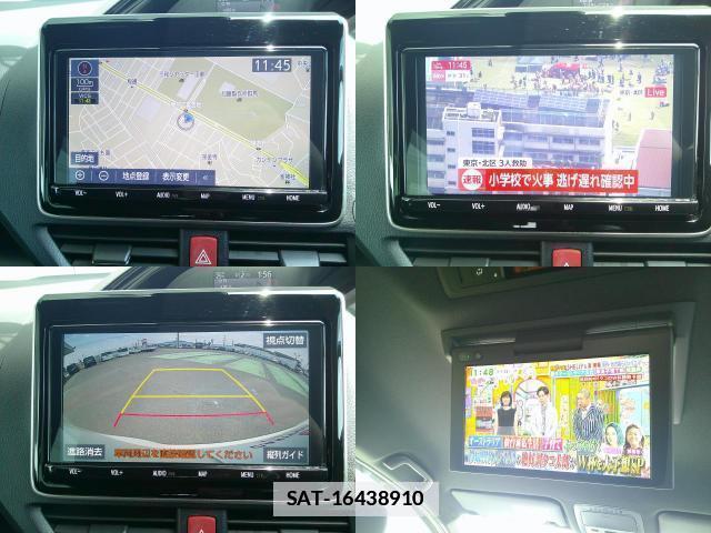Toyota NOAH 2021-10 7870418-4