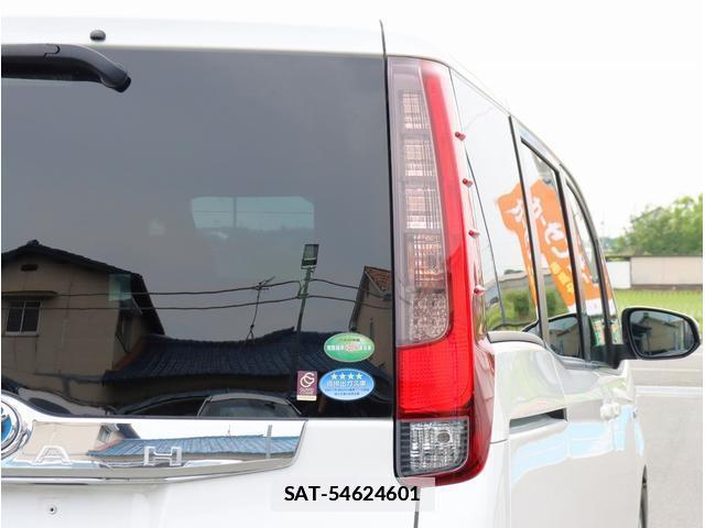 Toyota NOAH 2017-02 7870752-17