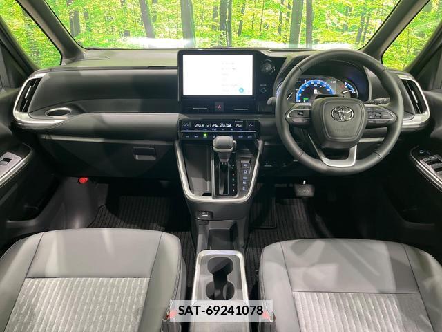 Toyota NOAH 2025-10 7871128-1
