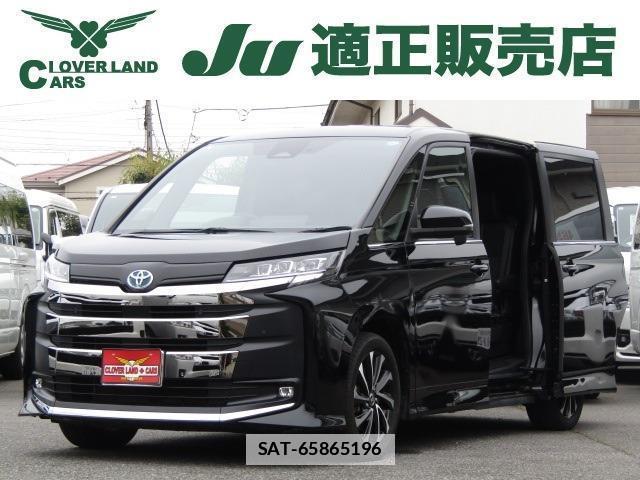 Toyota NOAH 2024-02 7871599-0