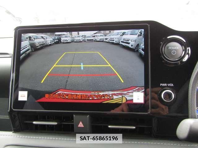 Toyota NOAH 2024-02 7871599-10