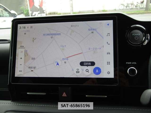 Toyota NOAH 2024-02 7871599-14