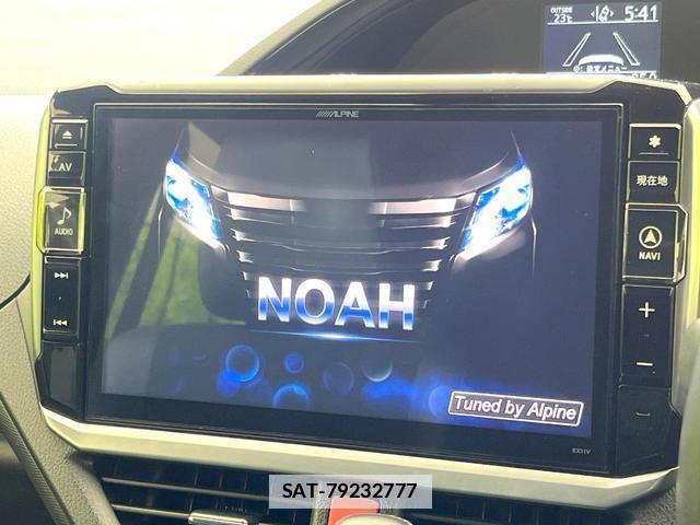 Toyota NOAH 2017-10 7872409-2