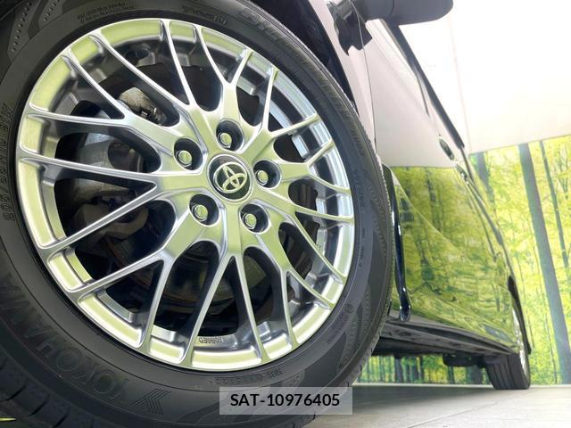 Toyota NOAH 2021-01 7872411-13