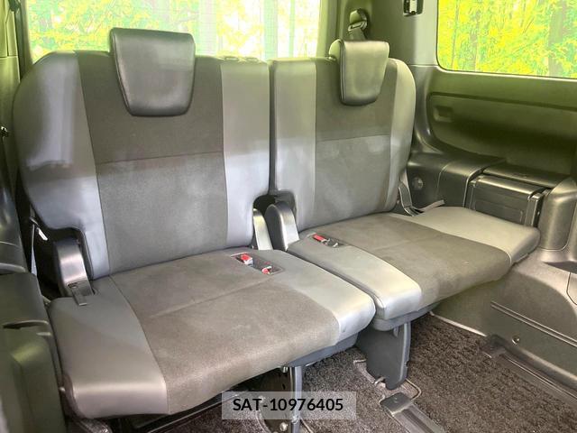 Toyota NOAH 2021-01 7872411-9