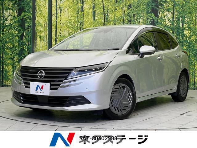Nissan NOTE 2024-02 7866879-0