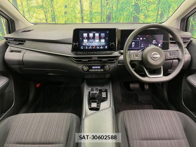 Nissan NOTE 2024-02 7866879-1