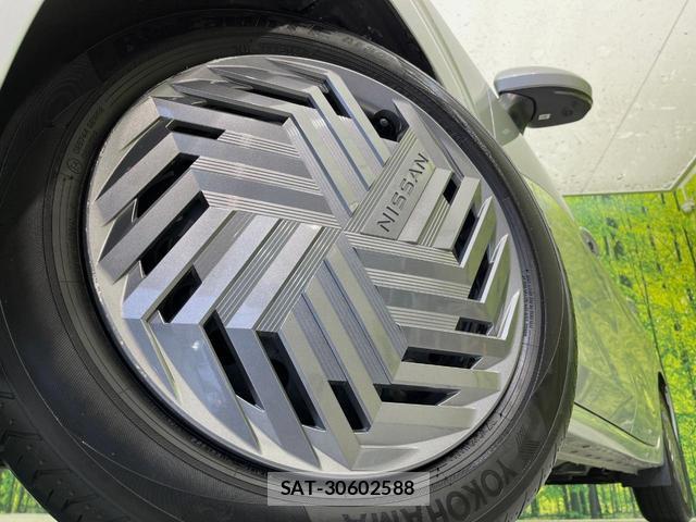 Nissan NOTE 2024-02 7866879-12