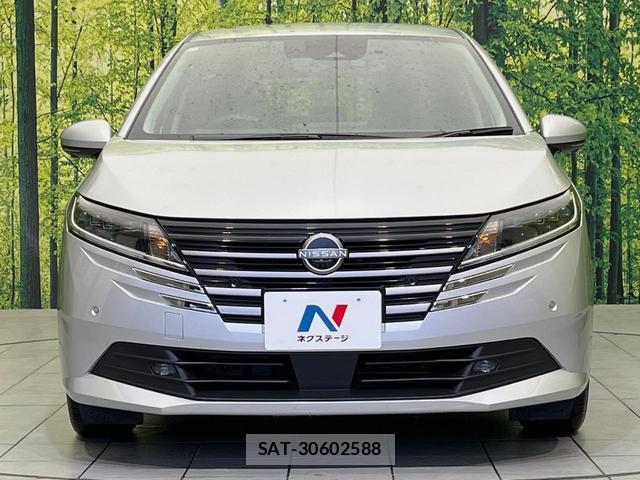 Nissan NOTE 2024-02 7866879-13