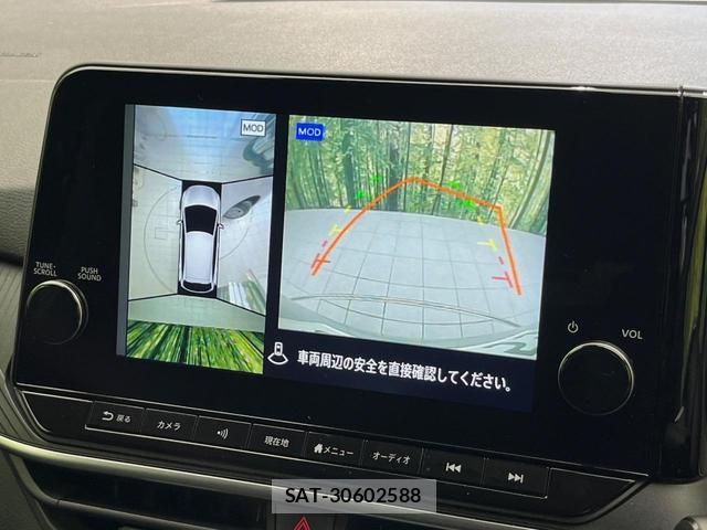 Nissan NOTE 2024-02 7866879-4