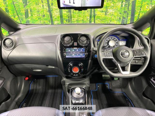 Nissan NOTE 2019-07 7868275-1