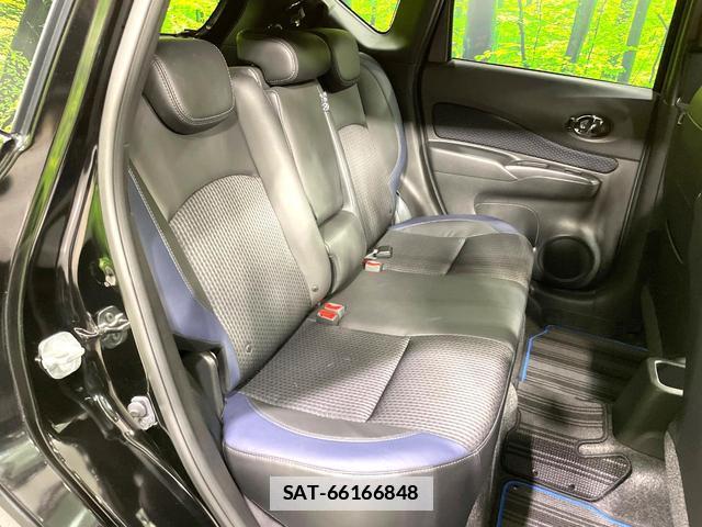 Nissan NOTE 2019-07 7868275-10