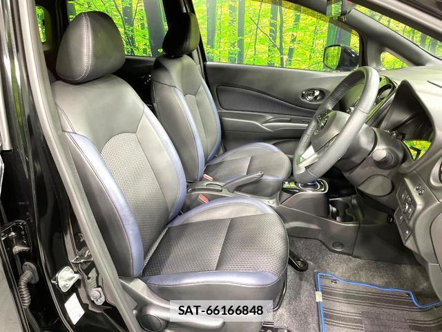 Nissan NOTE 2019-07 7868275-9