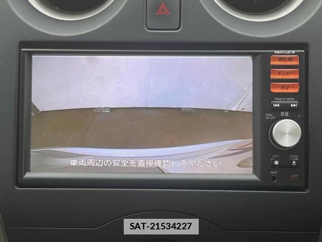 Nissan NOTE 2013-07 7868448-3