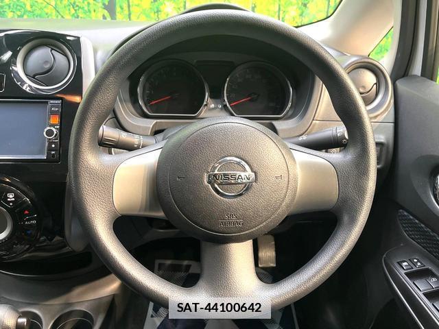 Nissan NOTE 2014-03 7868774-11