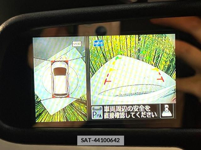 Nissan NOTE 2014-03 7868774-3