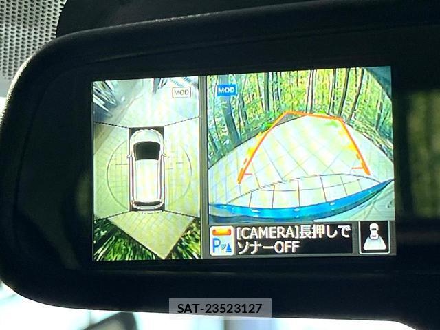 Nissan NOTE 2015-06 7869062-3