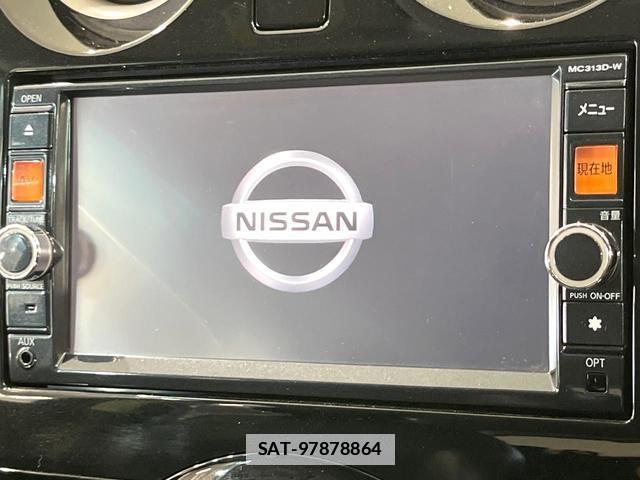 Nissan NOTE 2013-07 7869994-2