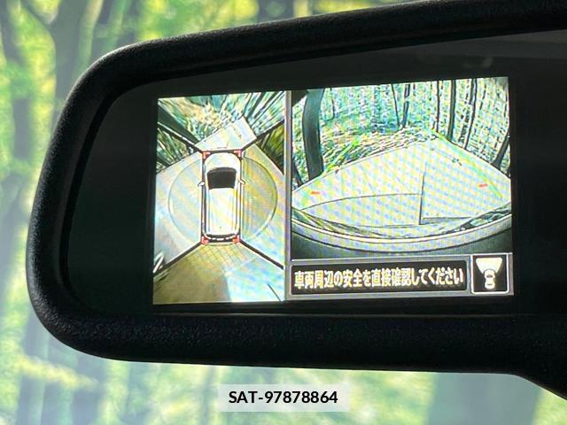 Nissan NOTE 2013-07 7869994-3