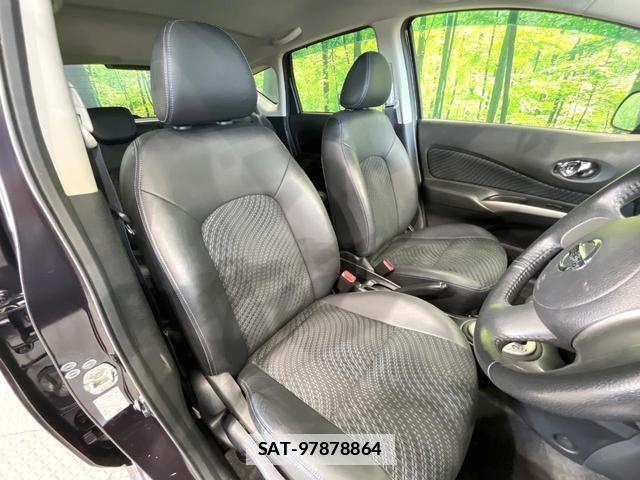 Nissan NOTE 2013-07 7869994-7