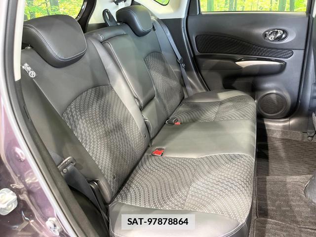 Nissan NOTE 2013-07 7869994-8