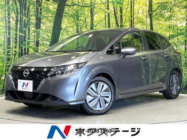 Nissan NOTE 2024-01 7869997-0
