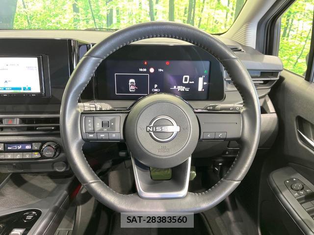 Nissan NOTE 2024-01 7869997-10