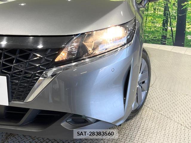 Nissan NOTE 2024-01 7869997-12