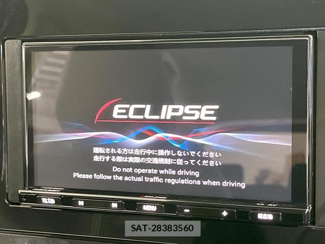 Nissan NOTE 2024-01 7869997-3