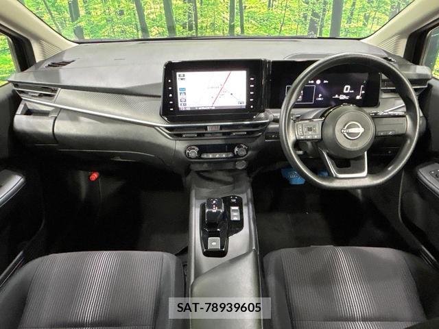 Nissan NOTE 2021-11 7870070-1