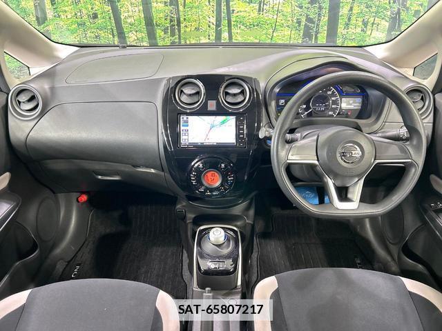 Nissan NOTE 2018-08 7870072-1