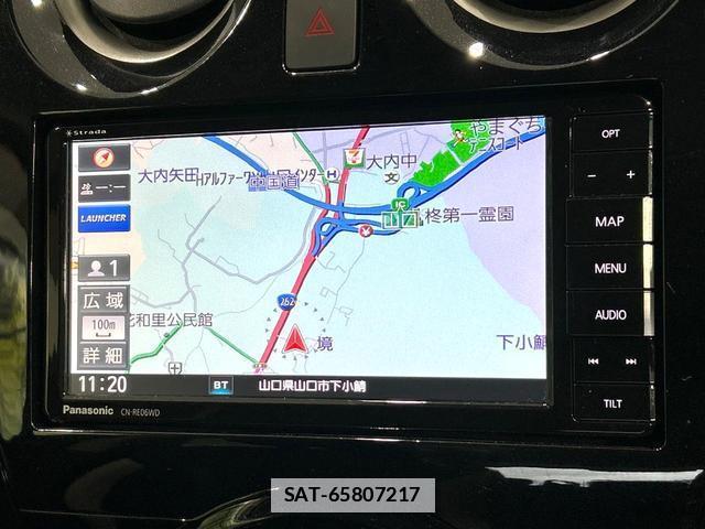 Nissan NOTE 2018-08 7870072-2