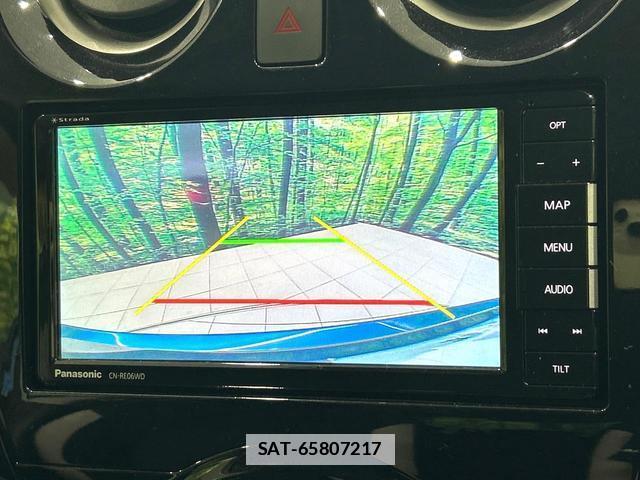 Nissan NOTE 2018-08 7870072-3