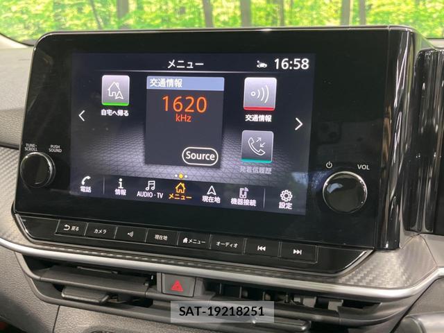 Nissan NOTE 2021-10 7870332-2