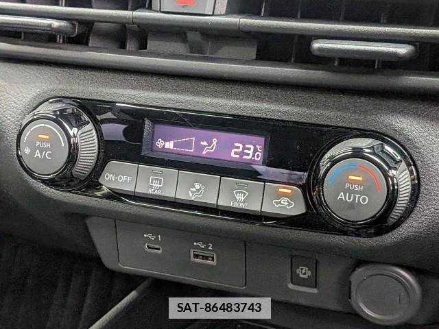 Nissan NOTE 2025-01 7871772-10