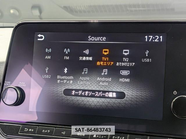 Nissan NOTE 2025-01 7871772-15